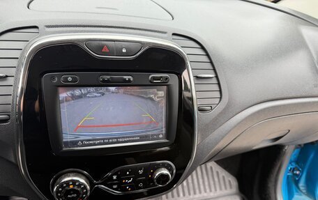 Renault Kaptur I рестайлинг, 2017 год, 1 575 000 рублей, 36 фотография