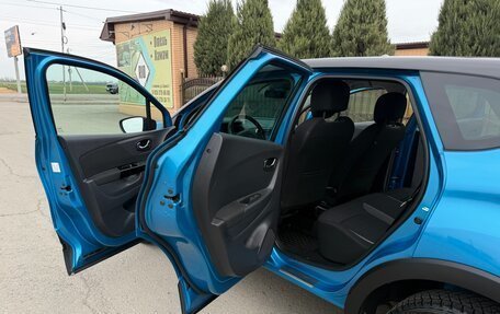 Renault Kaptur I рестайлинг, 2017 год, 1 575 000 рублей, 38 фотография