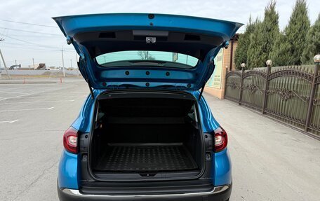 Renault Kaptur I рестайлинг, 2017 год, 1 575 000 рублей, 29 фотография