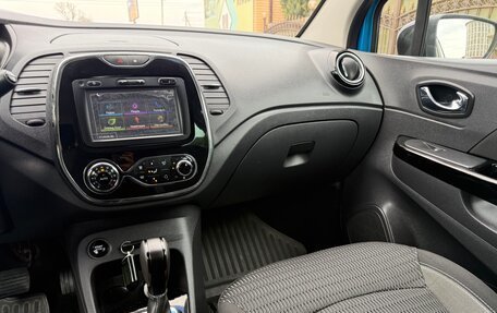 Renault Kaptur I рестайлинг, 2017 год, 1 575 000 рублей, 37 фотография