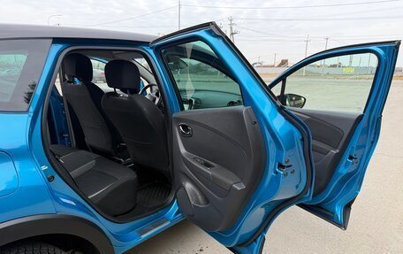 Renault Kaptur I рестайлинг, 2017 год, 1 575 000 рублей, 39 фотография