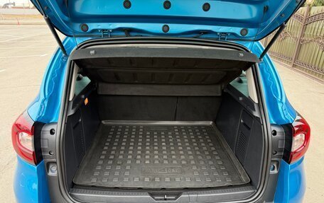 Renault Kaptur I рестайлинг, 2017 год, 1 575 000 рублей, 30 фотография