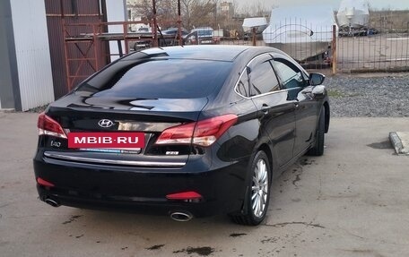 Hyundai i40 I рестайлинг, 2015 год, 1 487 000 рублей, 10 фотография