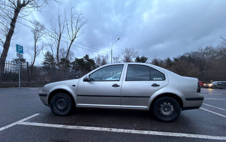 Volkswagen Bora, 2004 год, 300 000 рублей, 3 фотография