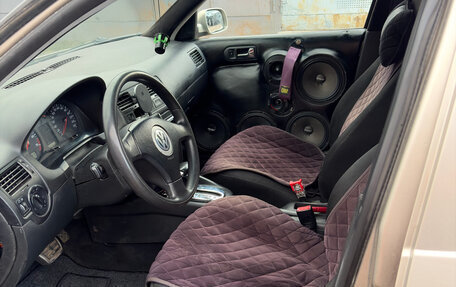 Volkswagen Bora, 2004 год, 300 000 рублей, 5 фотография