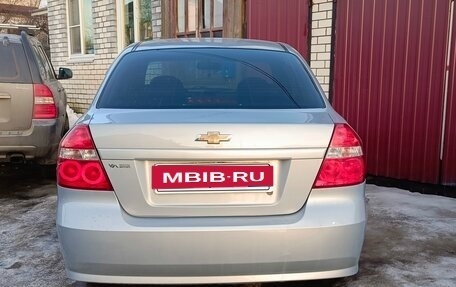 ЗАЗ Vida, 2013 год, 470 000 рублей, 2 фотография