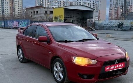 Mitsubishi Lancer IX, 2007 год, 690 000 рублей, 3 фотография