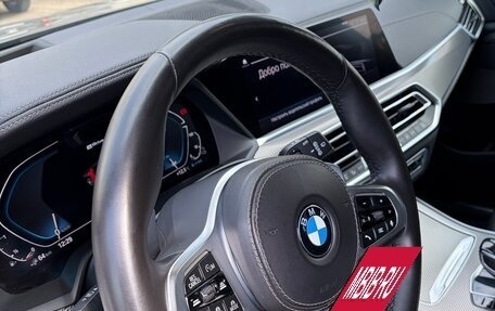 BMW X5, 2019 год, 6 450 000 рублей, 5 фотография