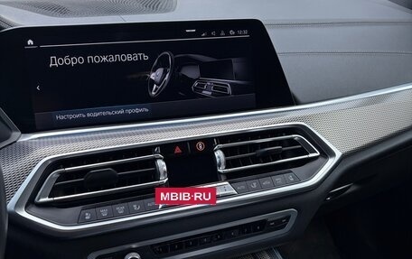 BMW X5, 2019 год, 6 450 000 рублей, 10 фотография