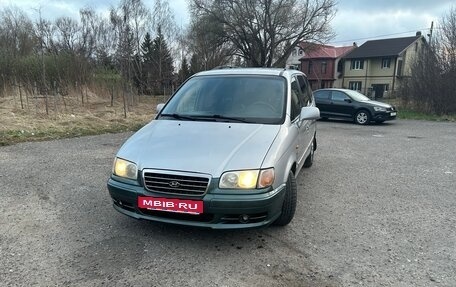 Hyundai Trajet I рестайлинг, 2002 год, 315 000 рублей, 2 фотография
