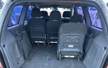 Hyundai Trajet I рестайлинг, 2002 год, 315 000 рублей, 8 фотография