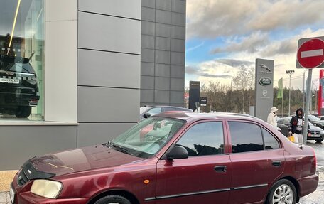 Hyundai Accent II, 2006 год, 350 000 рублей, 6 фотография