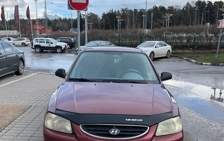 Hyundai Accent II, 2006 год, 350 000 рублей, 3 фотография