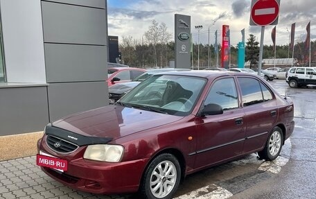 Hyundai Accent II, 2006 год, 350 000 рублей, 2 фотография