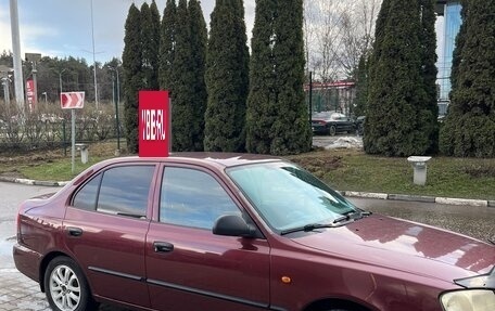 Hyundai Accent II, 2006 год, 350 000 рублей, 11 фотография