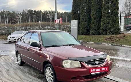 Hyundai Accent II, 2006 год, 350 000 рублей, 4 фотография