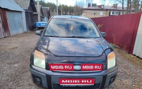 Ford Fusion I, 2007 год, 450 000 рублей, 2 фотография