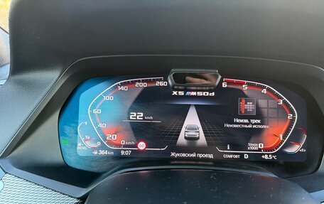 BMW X5, 2019 год, 6 500 000 рублей, 7 фотография