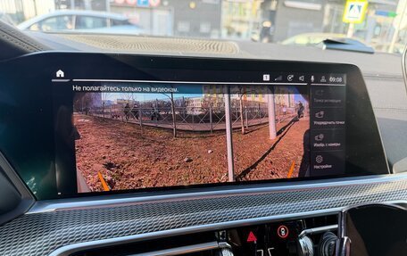 BMW X5, 2019 год, 6 500 000 рублей, 11 фотография