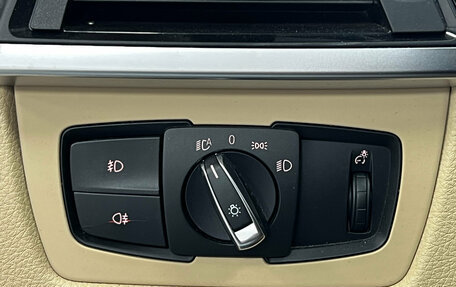 BMW 3 серия, 2014 год, 1 950 000 рублей, 8 фотография