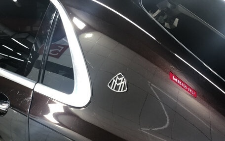 Mercedes-Benz Maybach S-Класс, 2017 год, 6 850 000 рублей, 12 фотография