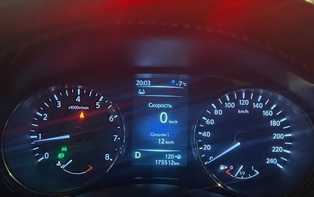 Nissan X-Trail, 2017 год, 1 199 999 рублей, 8 фотография