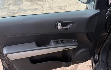 Nissan X-Trail, 2014 год, 1 399 999 рублей, 15 фотография