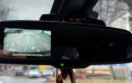 Nissan X-Trail, 2014 год, 1 399 999 рублей, 17 фотография