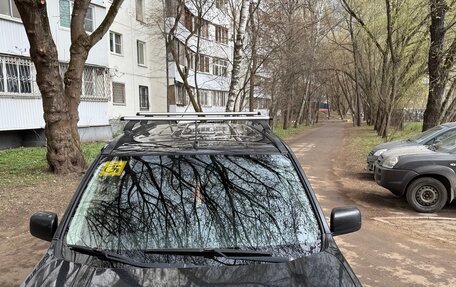 Nissan X-Trail, 2014 год, 1 399 999 рублей, 20 фотография