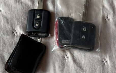 Nissan X-Trail, 2014 год, 1 399 999 рублей, 23 фотография