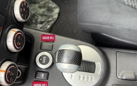 Nissan X-Trail, 2014 год, 1 399 999 рублей, 18 фотография