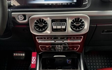 Mercedes-Benz G-Класс AMG, 2023 год, 20 900 000 рублей, 12 фотография