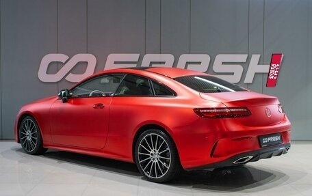 Mercedes-Benz E-Класс, 2017 год, 4 699 000 рублей, 2 фотография