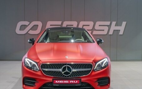 Mercedes-Benz E-Класс, 2017 год, 4 699 000 рублей, 3 фотография