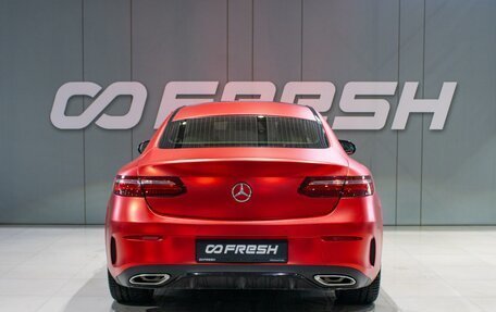 Mercedes-Benz E-Класс, 2017 год, 4 699 000 рублей, 4 фотография