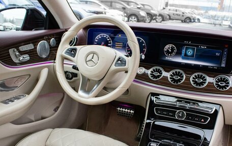 Mercedes-Benz E-Класс, 2017 год, 4 699 000 рублей, 12 фотография