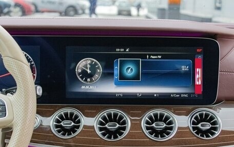 Mercedes-Benz E-Класс, 2017 год, 4 699 000 рублей, 15 фотография