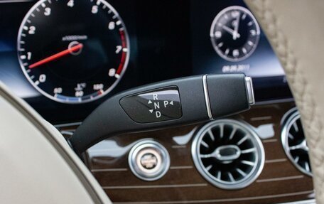 Mercedes-Benz E-Класс, 2017 год, 4 699 000 рублей, 20 фотография