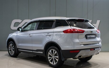 Geely Atlas I, 2021 год, 2 189 000 рублей, 2 фотография