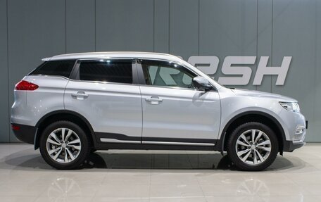 Geely Atlas I, 2021 год, 2 189 000 рублей, 5 фотография