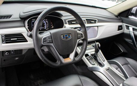 Geely Atlas I, 2021 год, 2 189 000 рублей, 6 фотография