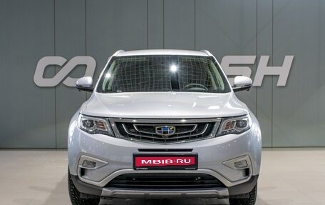 Geely Atlas I, 2021 год, 2 189 000 рублей, 3 фотография