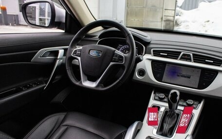 Geely Atlas I, 2021 год, 2 189 000 рублей, 12 фотография