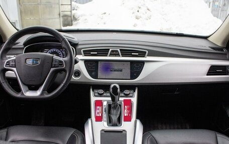 Geely Atlas I, 2021 год, 2 189 000 рублей, 11 фотография