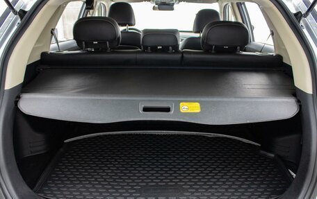 Geely Atlas I, 2021 год, 2 189 000 рублей, 25 фотография