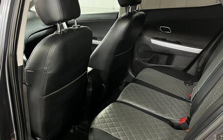 KIA cee'd III, 2016 год, 1 500 000 рублей, 20 фотография