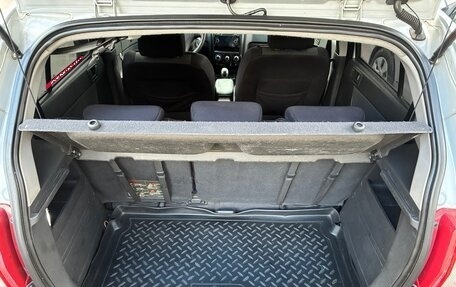 Hyundai Getz I рестайлинг, 2008 год, 410 000 рублей, 20 фотография