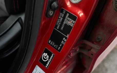 KIA Rio III рестайлинг, 2012 год, 730 000 рублей, 12 фотография