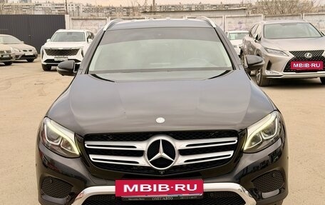 Mercedes-Benz GLC, 2016 год, 2 950 000 рублей, 2 фотография