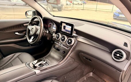 Mercedes-Benz GLC, 2016 год, 2 950 000 рублей, 10 фотография